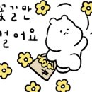 이&훈소아청소년과의원 이미지