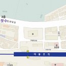 임팩트GYM 이미지