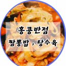 크린가가 이미지