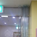 침산요양병원