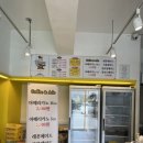 용상시장 좌측 주차장 앞 이미지