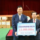 창녕군민체육관 이미지