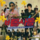 신흥발전소 이미지