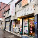 정통우거지탕 이미지