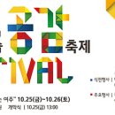 평생학습센터 작은도서관 이미지