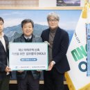 호미건축사사무소 이미지