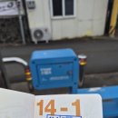 제주 올레길14-1코스 완주 후기(소요시간/난이도/코스정리)