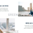 광신경로당 네이버블로그