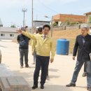 박종삼농장 이미지