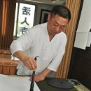 극동빌딩 이미지