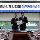 서울캐릭터치과의원 이미지