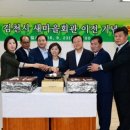 새마을회관 이미지