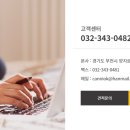 오케이웍스 이미지