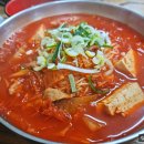 경서네국수집 네이버블로그
