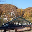 차평낚시터 이미지