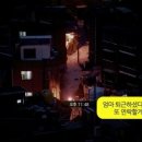 사이버 스쿨