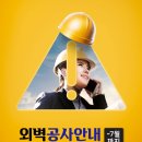 제니스여성의원 이미지