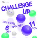 스튜디오윤소현 이미지