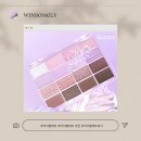 이유가 | 아이팔레트 16구 추천하는 이유가 담긴 후기