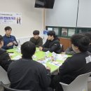 한양사이버대학교 미래융합공학대학원 이미지