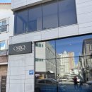 머물고싶은곳 | 나주디저트맛집, 오릭카페 조용히 머물고 싶은 ORIQ Coffee Studio 나주카페 후기