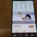 G9280 티스토리