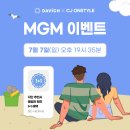 씨제이안경 이미지