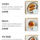 와이오비