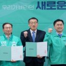 영광미래의원 이미지