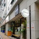 커피인류레이크