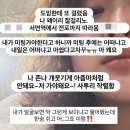 가오내횟집 | 1월은 22살이 되는 날