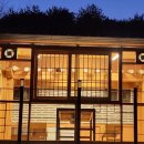 청솔 한옥 스테이 이미지