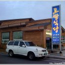 고쌈식당 이미지