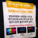 인헌동-10 이미지