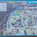 폭포화장실 | 남양주 피아노 폭포 &amp; 피아노 화장실 '찐'후기 / 그랜드피아노 모양 건물 화장실!