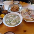 천일만두