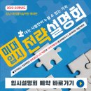 은평아이엠미술학원