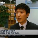 법률사무소메리츠 - 3888 | 법률사무소메리츠