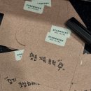 삼산월드체육관 족구장 이미지