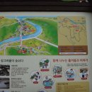둔봉마을 Daum카페