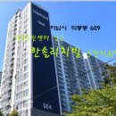 덕풍1동주민센터 네이버블로그