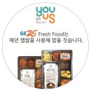 도시락김밥 이미지