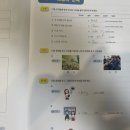 시원스쿨FOOD 이미지