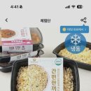 퍼니지