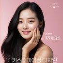 더히엘의원 이미지