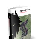 명산의류 이미지