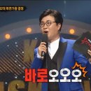 춘덕 이미지