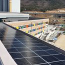 모산 태양광발전소 이미지