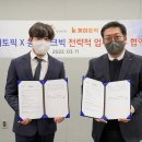 콘텐츠 토픽