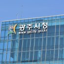 광남2동-13 이미지